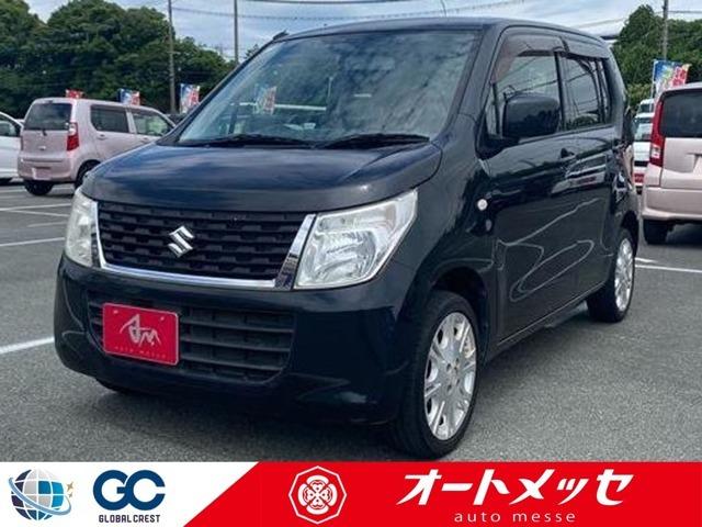 中古車