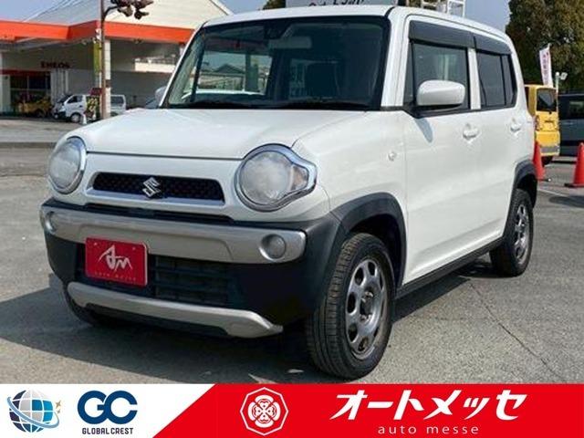 中古車