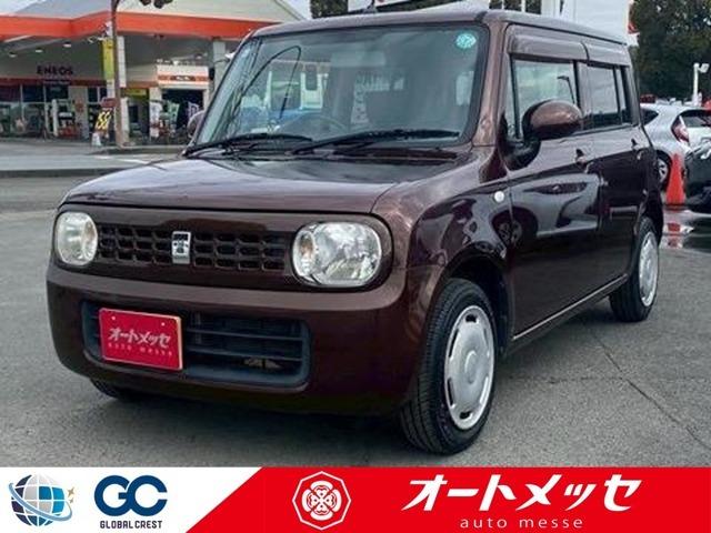 中古車