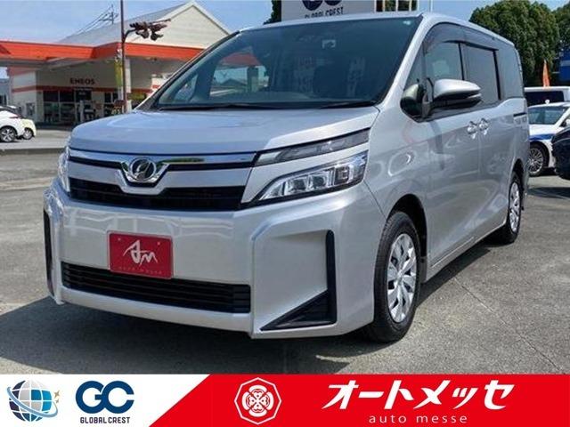 中古車