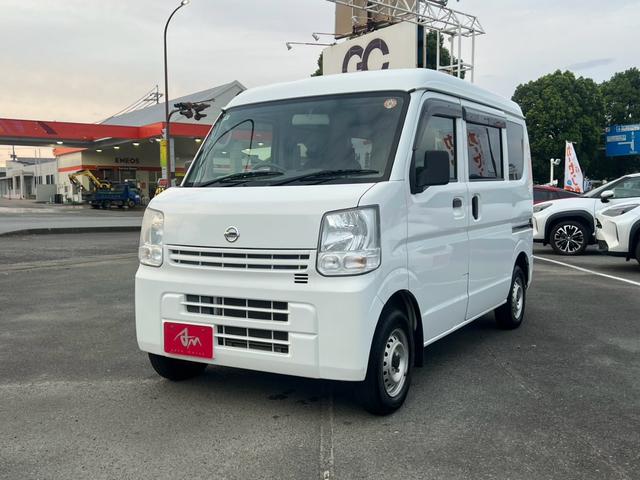 中古車 NV100クリッパーバン