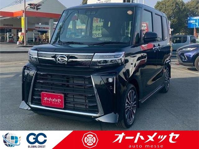 中古車 タント