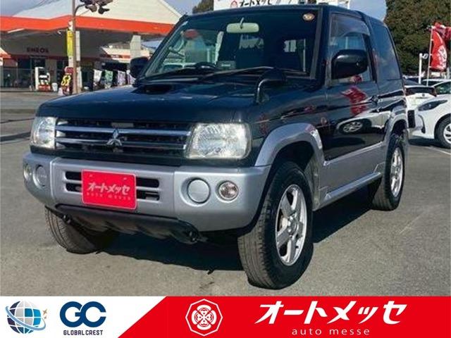 中古車 パジェロミニ