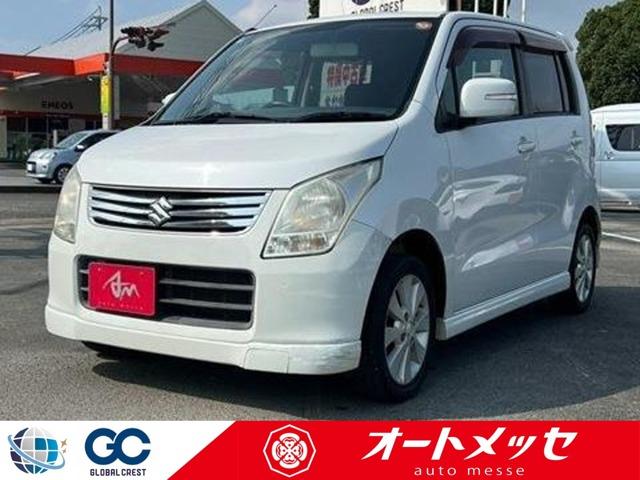 中古車 ワゴンR