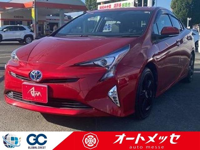 中古車 プリウス