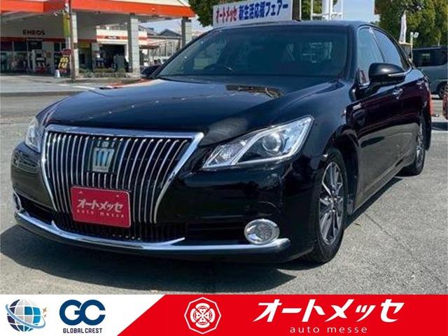 中古車 クラウンハイブリッド