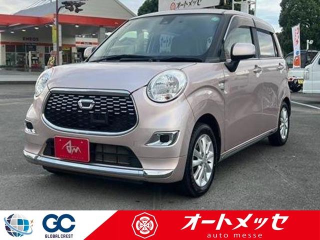 中古車 キャスト