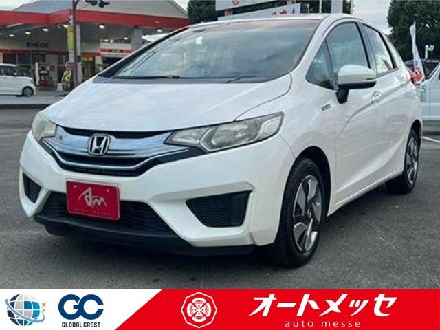 中古車 フィットハイブリッド