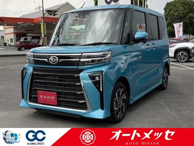 中古車 タント