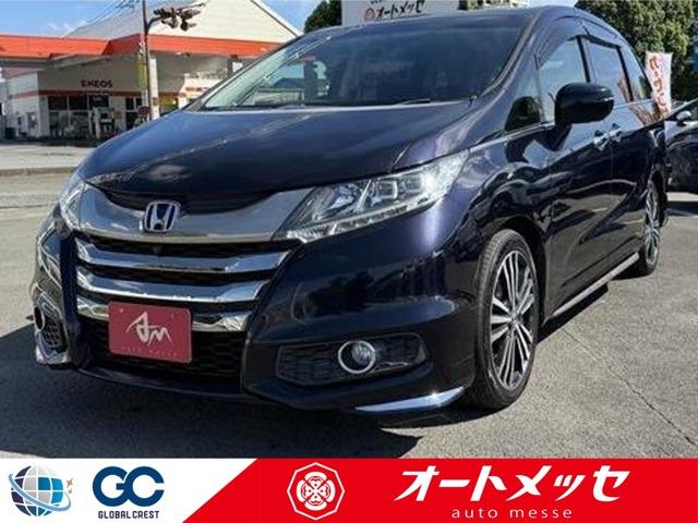 中古車 オデッセイ