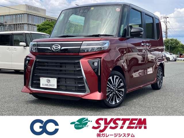 中古車 タント