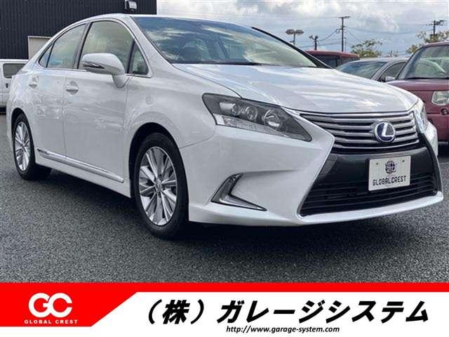 中古車 HS