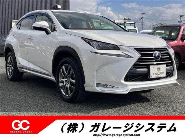 中古車 NX