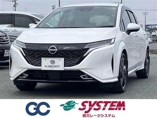 中古車 オーラ