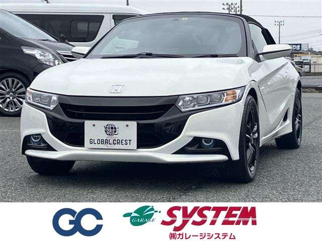 中古車 S660