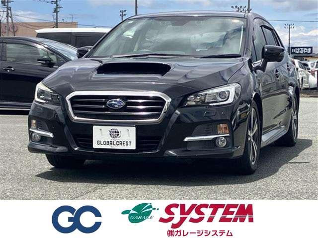 中古車