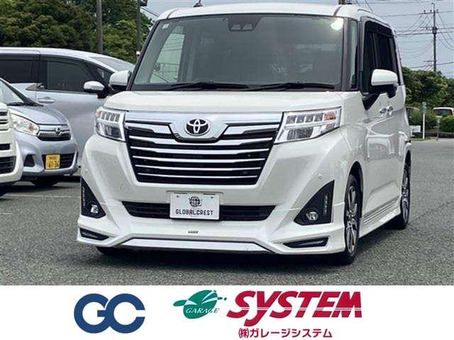 中古車