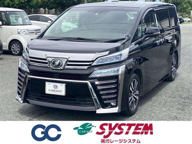 中古車 ヴェルファイア