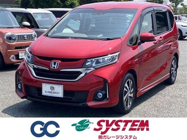 中古車 フリード+ハイブリッド
