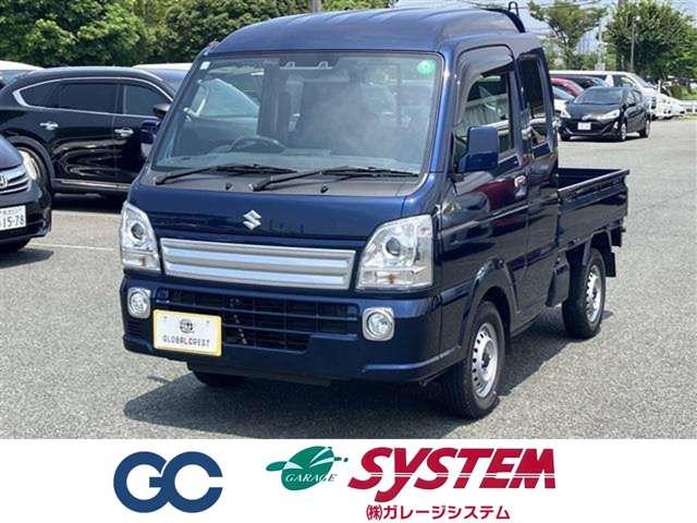 中古車 スーパーキャリイ
