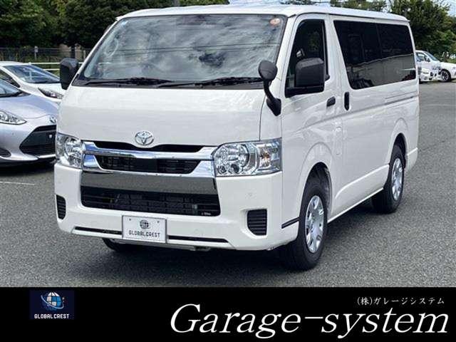 中古車 ハイエースバン