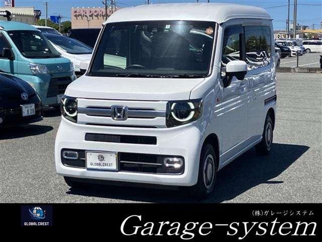 中古車 N-VAN+スタイル