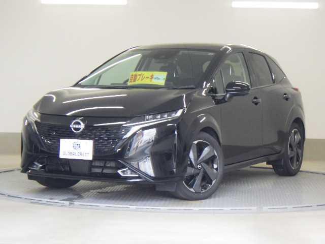 中古車 オーラ