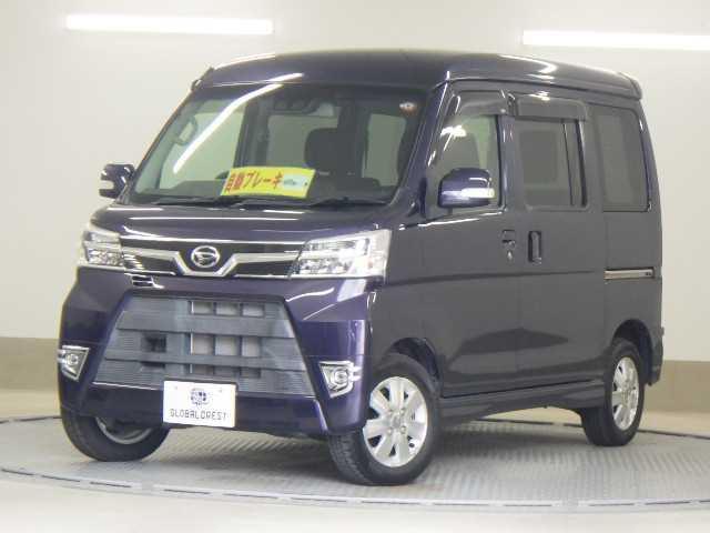 中古車 アトレーワゴン
