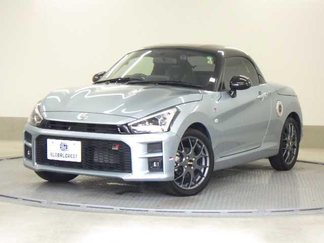 中古車 コペン