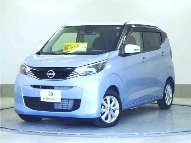 中古車 デイズ