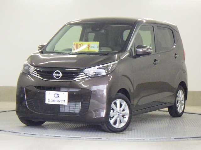 中古車 デイズ