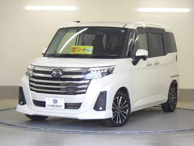 中古車 トール