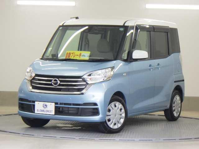 中古車 デイズルークス