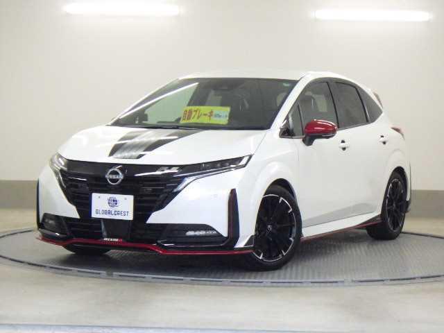 中古車 オーラ
