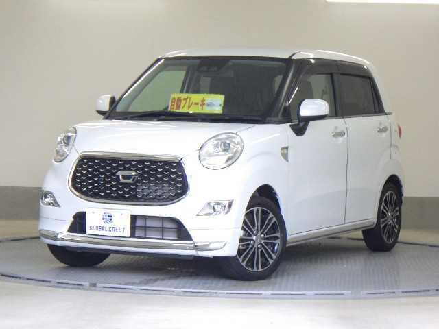 中古車 キャスト