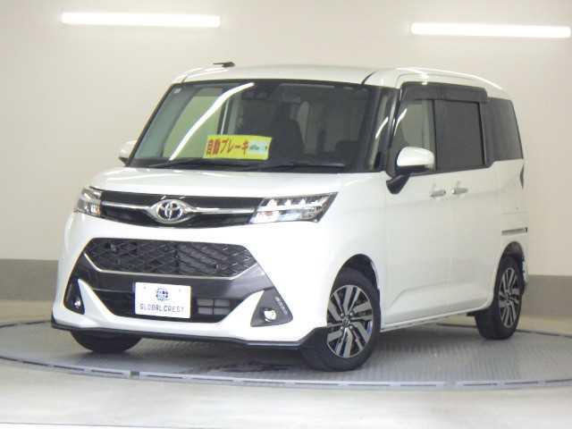 中古車 タンク