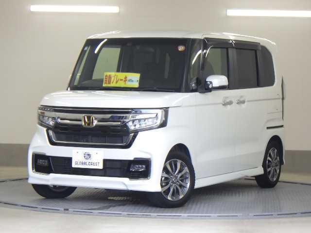 中古車
