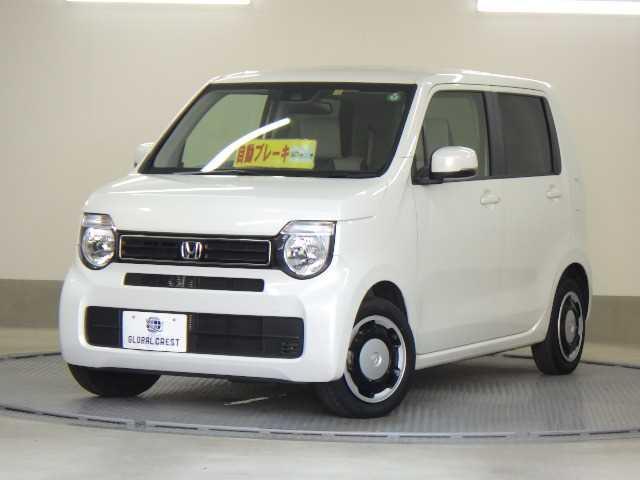 中古車