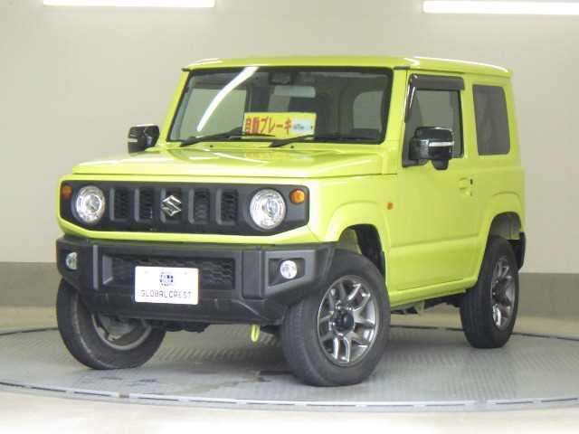 中古車