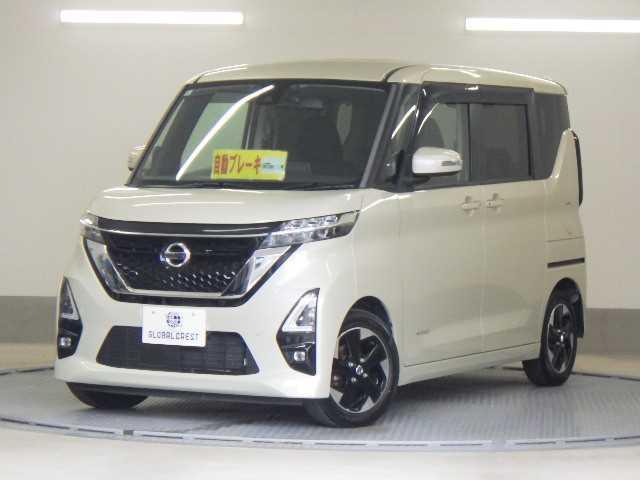 中古車
