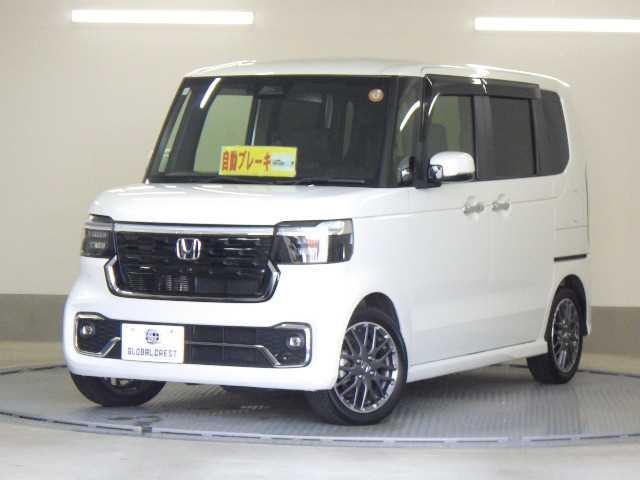 中古車