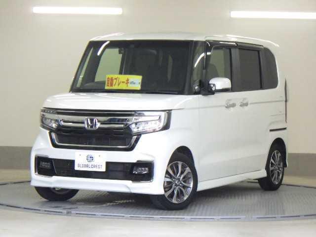 中古車