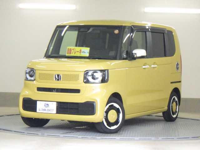 中古車