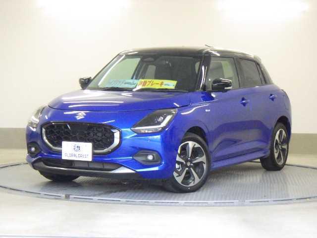中古車