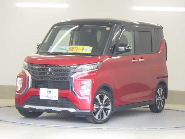 中古車