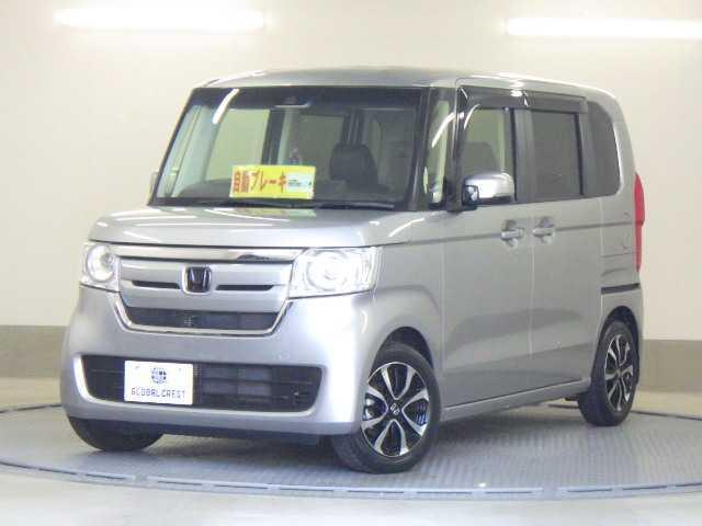 中古車