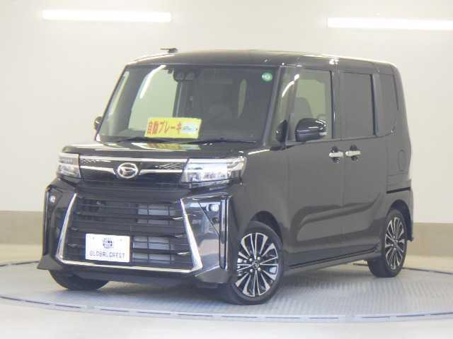 中古車