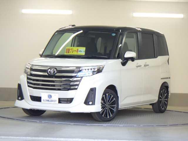 中古車