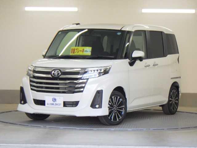中古車