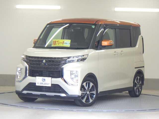 中古車